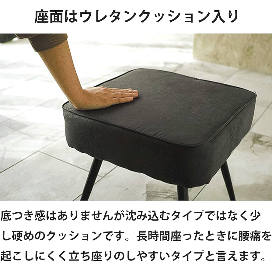 【Orange】 オットマン ロベルディ オットマン